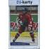 2008/09 OFS #U18/19 Ondřej Havlíček Reprezentace U18