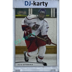 2008/09 OFS #U17/14 Petr Straka Reprezentace U17