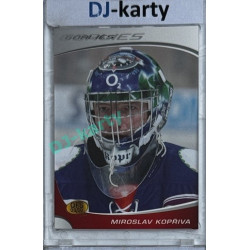 2009/10 OFS #Goalies06 Miroslav Kopřiva Goalies
