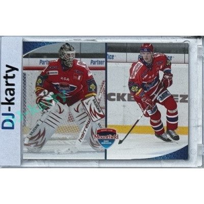 2009/10 OFS #K01 HC Mountfield Klubová Karta