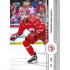 2024/25 Sportzoo ELH Play Off #364 Tomáš Marcinko