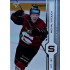 2024/25 Sportzoo ELH Play Off #278 Michal Vitouch