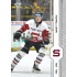 2024/25 Sportzoo ELH Play Off #381 Nino Tomov