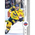 2024/25 Sportzoo ELH Play Off #401 Tomáš Chlubna