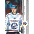 2024/25 Sportzoo ELH Play Off #425 Petr Hauser