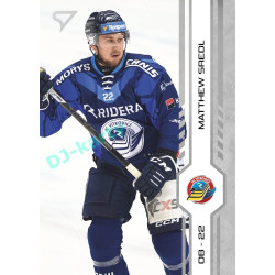 2024/25 Sportzoo ELH Play Off #421 Matthew Sredl