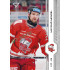 2024/25 Sportzoo ELH Play Off #431 Matouš Menšík