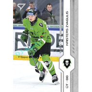 2024/25 Sportzoo ELH Play Off #447 Kristers Zvagulis