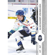 2024/25 Sportzoo ELH Play Off #449 Aliaksandr Vishneuski