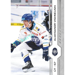2024/25 Sportzoo ELH Play Off #449 Aliaksandr Vishneuski