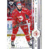 2024/25 Sportzoo ELH Play Off #362 Martin Jandus Puck Marks