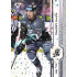 2024/25 Sportzoo ELH Play Off #432 Ondřej Dlapa Puck Marks