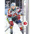 2024/25 Sportzoo ELH Play Off #370 Vojtěch Tvrdík Puck Marks