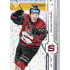 2024/25 Sportzoo ELH Play Off #278 Michal Vitouch Puck Marks