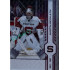 2024/25 Sportzoo ELH Play Off #376 Martin Michajlov Puck Marks