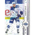 2024/25 Sportzoo ELH Play Off #399 Robert Říčka Puck Marks