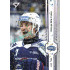 2024/25 Sportzoo ELH Play Off #394 Adam Boltvan Puck Marks