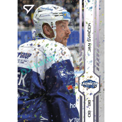 2024/25 Sportzoo ELH Play Off #393 Jan Švrček Puck Marks