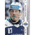 2024/25 Sportzoo ELH Play Off #391 Ondrěj Smetana Puck Marks