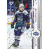 2024/25 Sportzoo ELH Play Off #389 Tomáš Dujsík Puck Marks