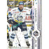 2024/25 Sportzoo ELH Play Off #406 Jakub Šedivý Puck Marks