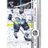 2024/25 Sportzoo ELH Play Off #405 Petr Kolmann Puck Marks