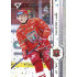 2024/25 Sportzoo ELH Play Off #413 Kryštof Lang Puck Marks