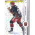 2024/25 Sportzoo ELH Play Off #412 Kevin Klíma Puck Marks