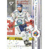 2024/25 Sportzoo ELH Play Off #426 Vojtěch Střondala Puck Marks