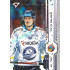 2024/25 Sportzoo ELH Play Off #425 Petr Hauser Puck Marks
