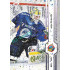 2024/25 Sportzoo ELH Play Off #419 Jan Lukáš Puck Marks