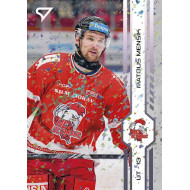 2024/25 Sportzoo ELH Play Off #431 Matouš Menšík Puck Marks
