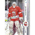 2024/25 Sportzoo ELH Play Off #427 Adam Beran Puck Marks