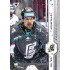2024/25 Sportzoo ELH Play Off #434 Adam Rulík Puck Marks