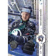 2024/25 Sportzoo ELH Play Off #440 Matyáš Borák Puck Marks