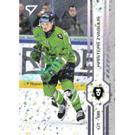 2024/25 Sportzoo ELH Play Off #447 Kristers Zvagulis Puck Marks