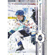 2024/25 Sportzoo ELH Play Off #449 Aliaksandr Vishneuski Puck Marks