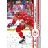 2024/25 Sportzoo ELH Play Off #364 Tomáš Marcinko Red Sparks