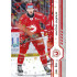 2024/25 Sportzoo ELH Play Off #362 Martin Jandus Red Sparks