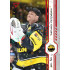 2024/25 Sportzoo ELH Play Off #383 Michael Petrásek Red Sparks