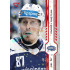 2024/25 Sportzoo ELH Play Off #391 Ondrěj Smetana Red Sparks