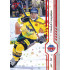 2024/25 Sportzoo ELH Play Off #401 Tomáš Chlubna Red Sparks