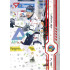 2024/25 Sportzoo ELH Play Off #420 Joe Leahy Red Sparks