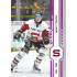 2024/25 Sportzoo ELH Play Off #381 Nino Tomov Purple Iceberg xx/60