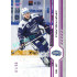 2024/25 Sportzoo ELH Play Off #390 František Němec Purple Iceberg xx/60