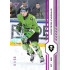 2024/25 Sportzoo ELH Play Off #447 Kristers Zvagulis Purple Iceberg xx/60