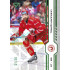 2024/25 Sportzoo ELH Play Off #364 Tomáš Marcinko Green Glitter xx/30