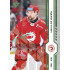 2024/25 Sportzoo ELH Play Off #363 Mikuláš Zbořil Green Glitter xx/30
