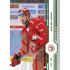 2024/25 Sportzoo ELH Play Off #365 Michal Ramik Green Glitter xx/30