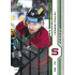 2024/25 Sportzoo ELH Play Off #379 Dominik Pavlák Green Glitter xx/30